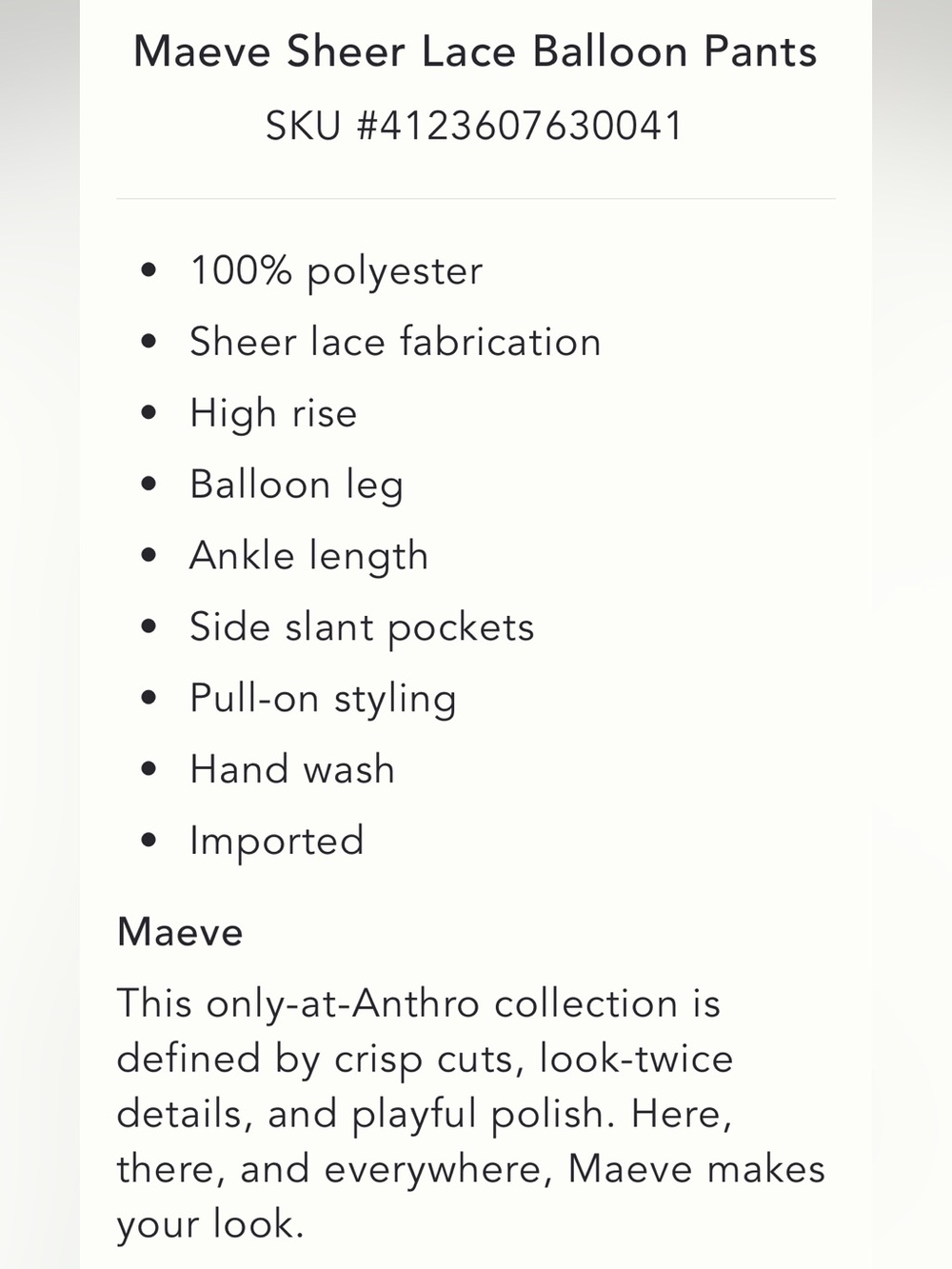 MAEVE➕ANTHROPOLOGIE Sheer Lace Balloon Pants NWT - Picture 8 of 9